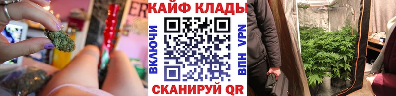 Продажа наркотиков Нефтегорск АМФ  Метадон  ГАШ  МАРИХУАНА  Галлюциногенные грибы  kraken   КОКАИН  Мефедрон  Alpha-PVP 