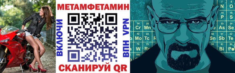 АМФ 98% Нефтегорск