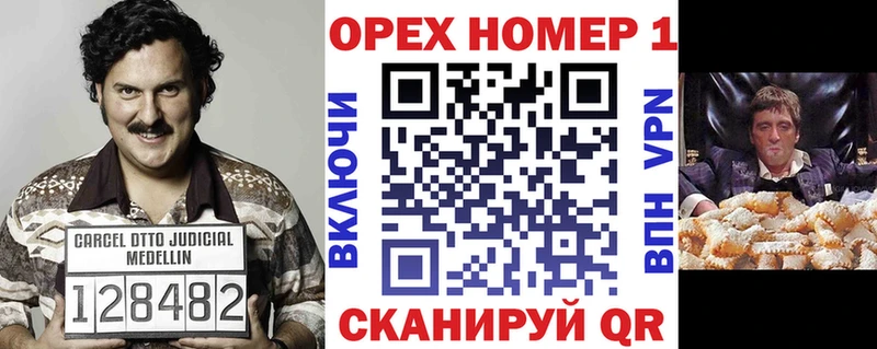 COCAIN 97%  магазин продажи наркотиков  Нефтегорск 