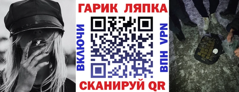 ГАШ 40% ТГК  Нефтегорск 