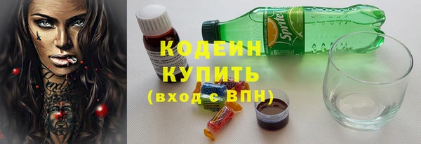 MDMA Заволжье