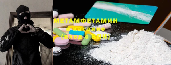 прущая мука Нефтегорск