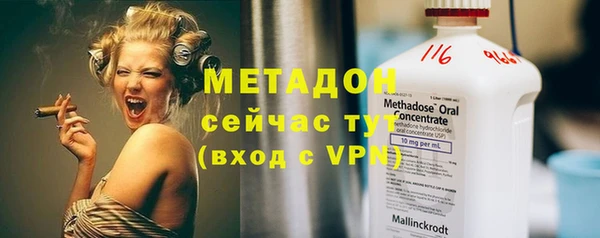 кокаин колумбия Няндома