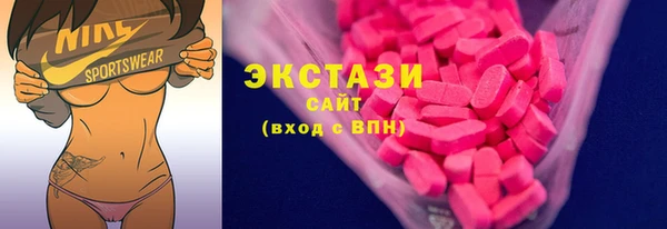 COCAINE Бикин