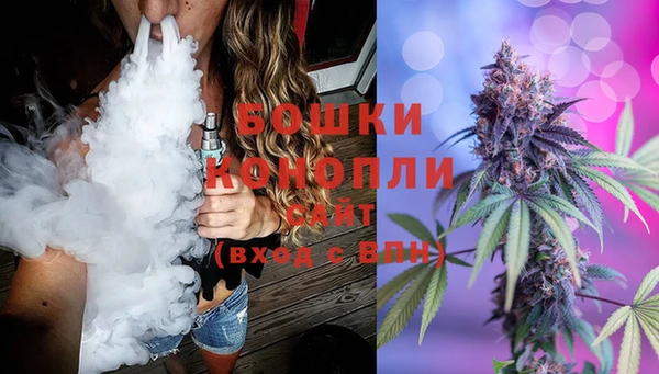 кокаин VHQ Нязепетровск