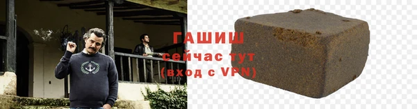 COCAINE Бикин