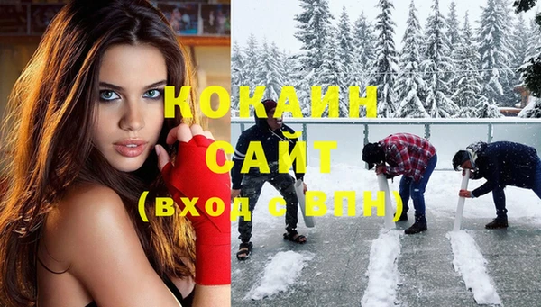 jwh Билибино