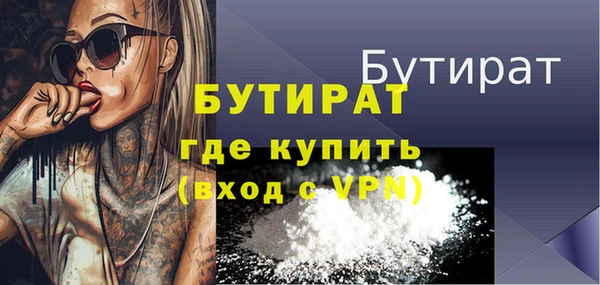 jwh Билибино