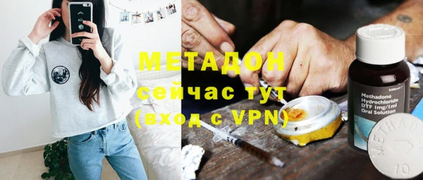 крисы Нефтекумск
