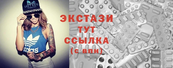COCAINE Бикин
