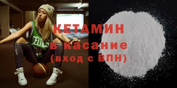 MDMA Заволжье