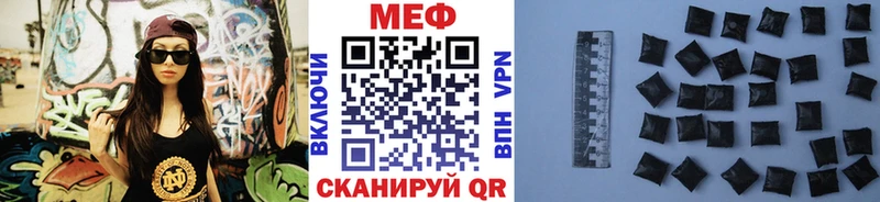 OMG зеркало Нефтегорск МЯУ-МЯУ мяу мяу